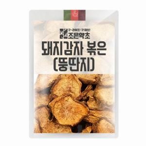 �ǿ� �������� �������� �׵���
