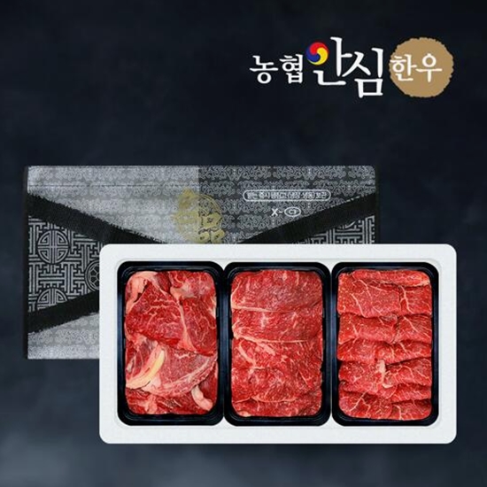 농협안심한우 한우 1등급 명품구이세트 2호 1.5kg