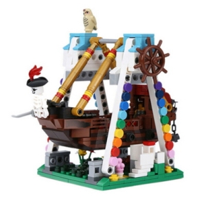 미니놀이동산 바이킹 작동블록 520PCS CBT650517 -레