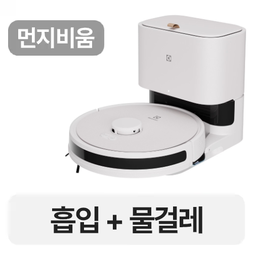 얼티밋홈 700 EFR71222DS