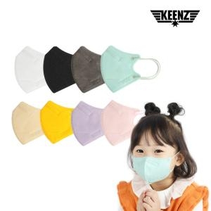 킨즈 아이랑 아기와나 유아 소형 초소형 어린이 마스크 100매+ 유아치실 50개증정