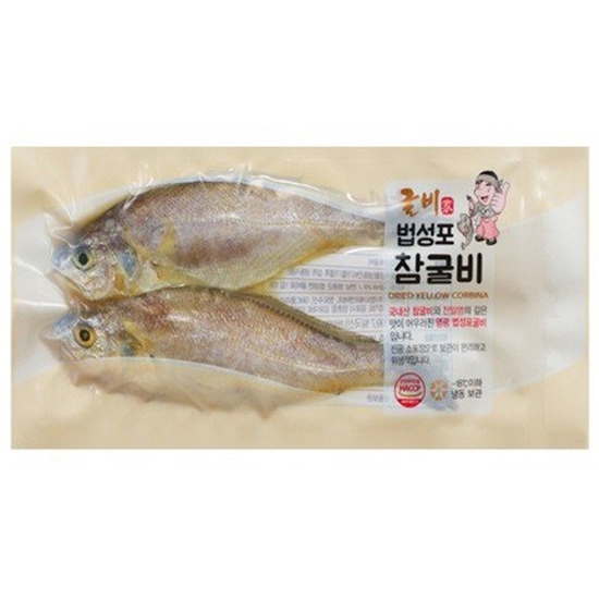 굴비나무 굴비가 법성포 참굴비 특대장대 900g (10마리)
