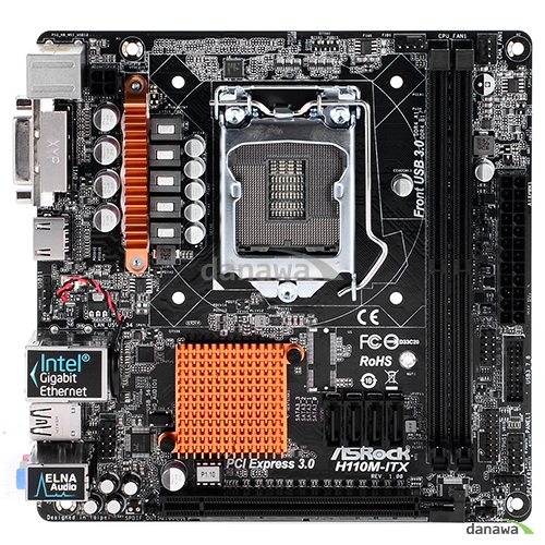 ASRock H110M-ITX 에즈윈