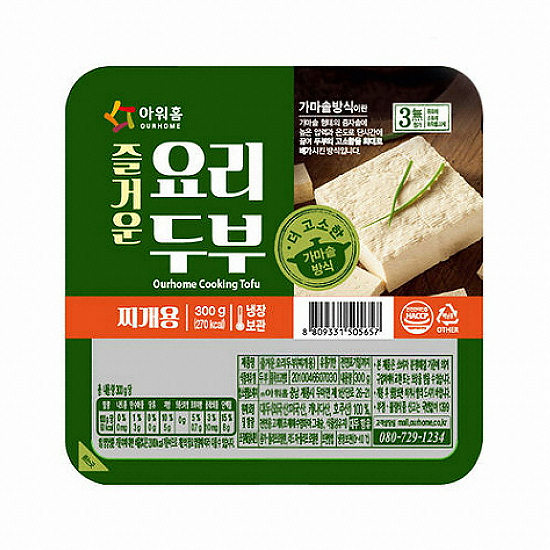 아워홈 즐거운 요리두부 찌개용 300g