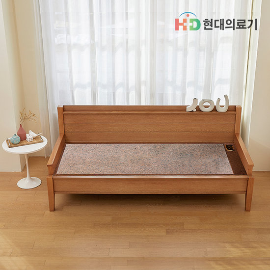 현대의료기 G822SF 돌소파 MS (홍맥반석)_이미지