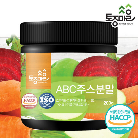 토종마을 ABC주스분말 200g (1개)_이미지
