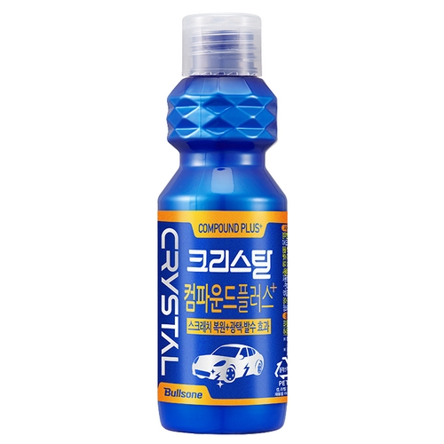 불스원 크리스탈 컴파운드 플러스 150ml (2개)_이미지