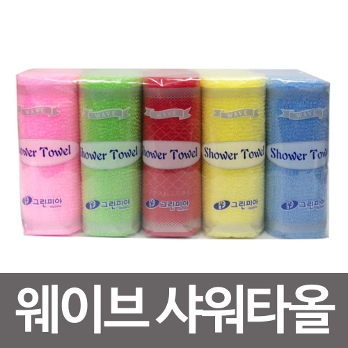 욕실용품 f플라워 샤워타올 10P 바디타올 목욕타올 롤샤워타올
