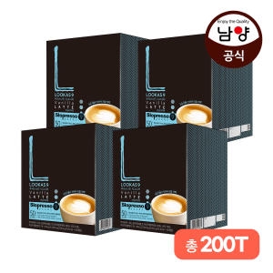 남양유업 루카스나인 바닐라라떼 50개입 (4개)