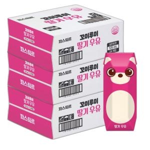 파스퇴르 꼬미루미 딸기 우유 125ml (72개)_이미지