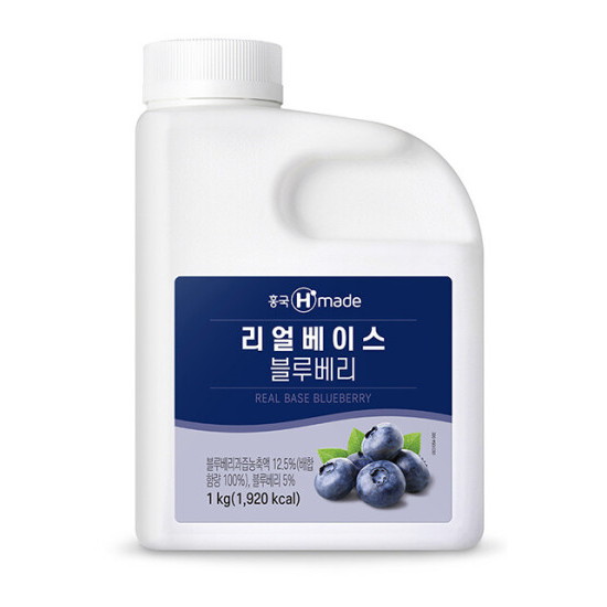 흥국F&B 리얼베이스 블루베리 1kg (2개)
