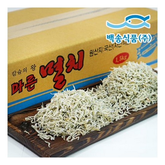 백송식품 볶음용 지리멸치 중 1.5kg (1개)_이미지