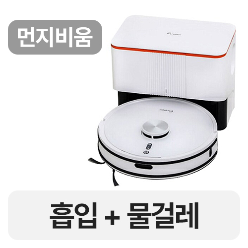 퓨어팩트 NVPF01NVCHRC01NV