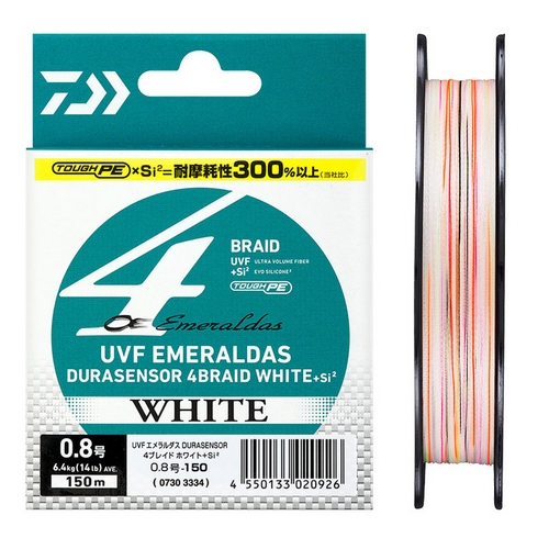 ���̿� UVF ���޶��ٽ� ��󼾼� X4