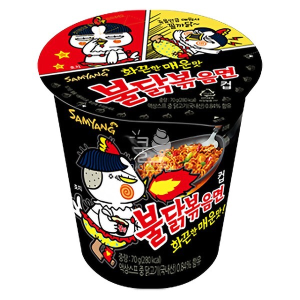 삼양식품 불닭볶음면 70g (5개)_이미지