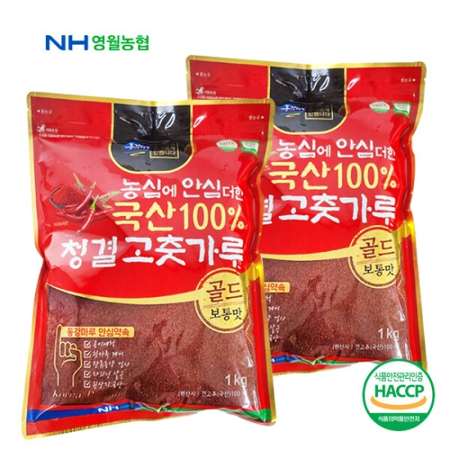 영월농협 동강마루 청결 고춧가루 보통맛 1kg (2개)