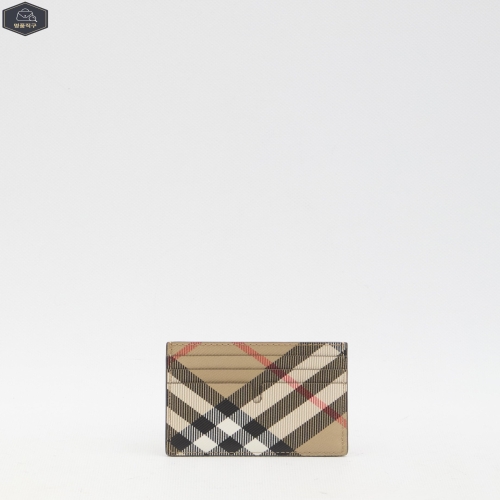 ������ MS TALL SANDON BIN 8095047 A2021 B0441591974