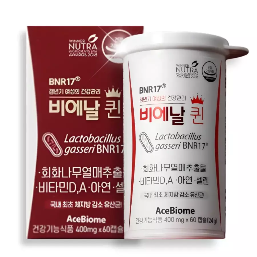 비에날퀸 60캡슐