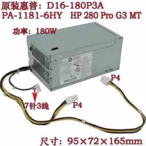 282 288 480 400Pro G3 G4 MT 전원 공급 장치 D19-180P1A D16 1B 2A 3A