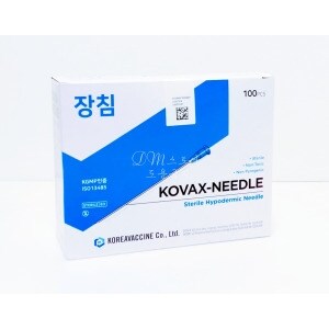 한국백신 일회용 주사침 롱니들 장침 23G 100mm