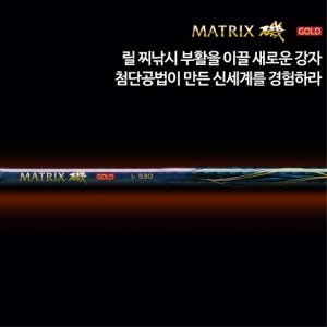 은성사 실스타 트릭스기 골드 1.35-500_이미지