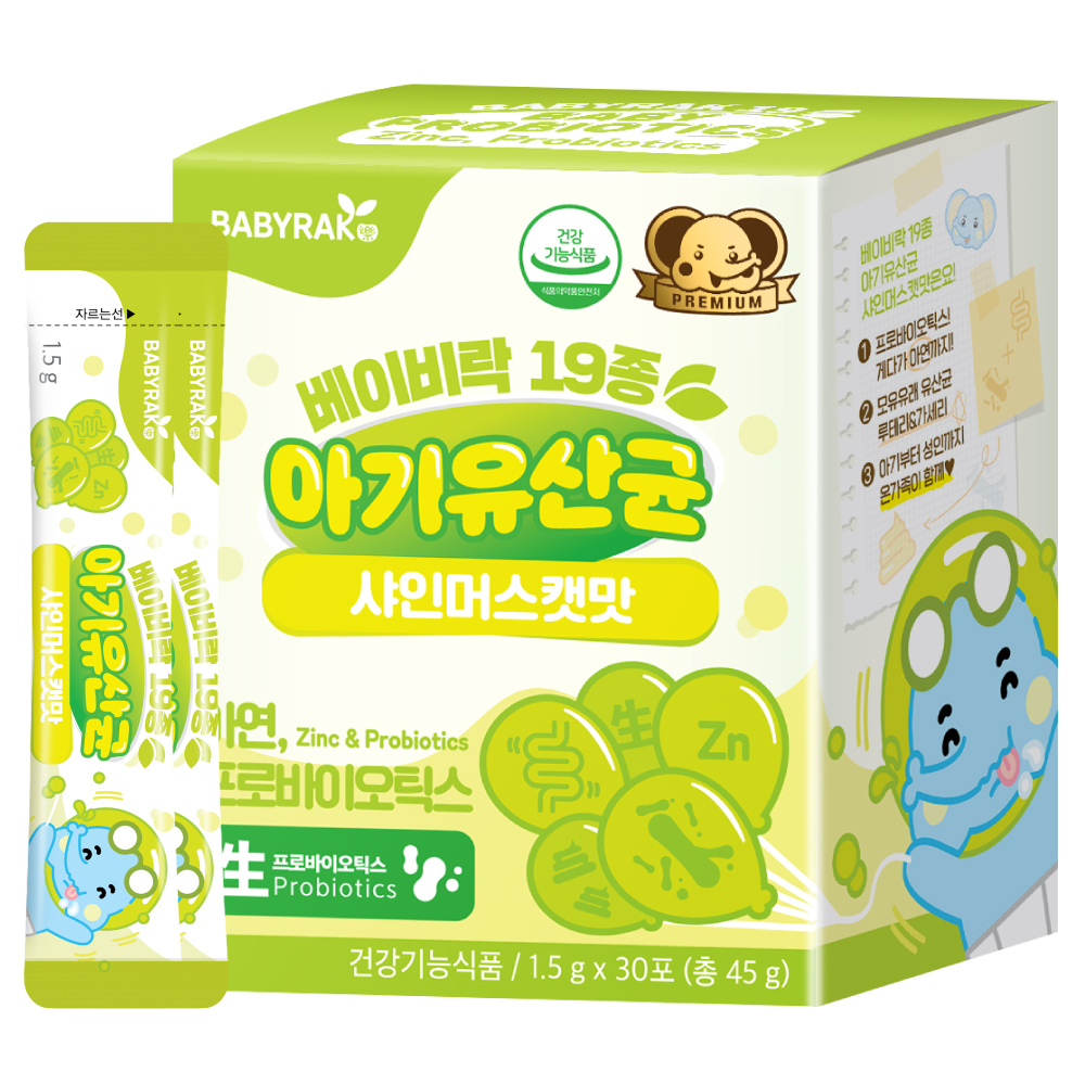 베이비락 19종 아기유산균 45g (4개)
