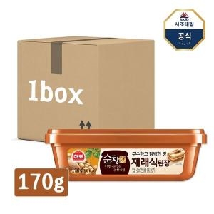 �����븲 ��ǥ ��â �� �緡�� ���� 170g