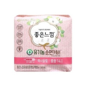 생리대 순면 슬림 중형 14개 생리대