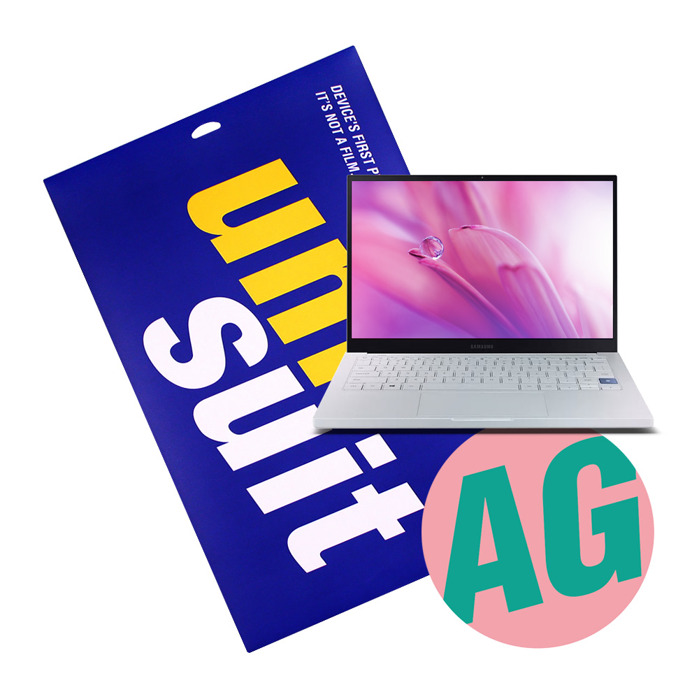 모이다 유니슈트 삼성전자 갤럭시북 이온 NT930XCJ 지문방지 저반사 액정보호필름 (액정 1매)