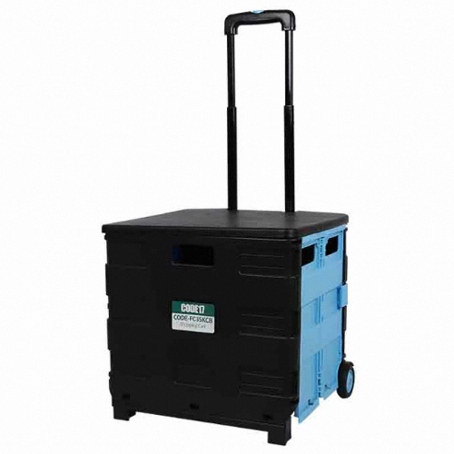 씨엠26 코드리빙 접이식 카트 대형 CODE-FC35KCB_이미지