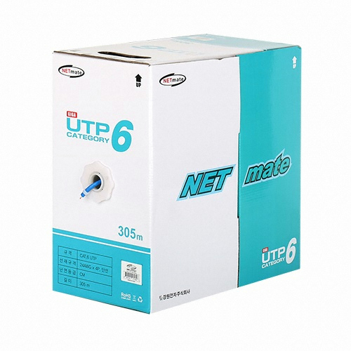 강원전자 NETmate CAT.6 UTP 제작형 랜케이블 블루