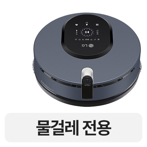 LG전자 코드제로 M9 M971I_이미지