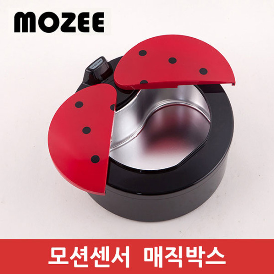 디엘티 MOZEE 자동센서 매직박스 2L