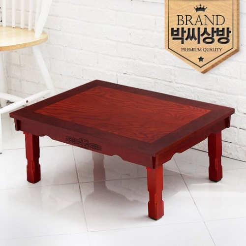 박씨상방 6인상 모자이크 3-4인용 69형 사각밥상/접이식밥상/예쁜밥상