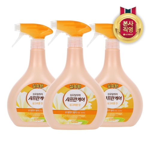 섬유탈취제 싱그러운향 900ml