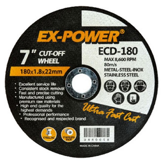 이엑스파워 7인치 절단석 ECD-180 (10개)_이미지