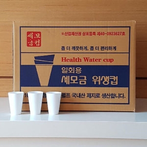 나누리 일회용 세모금 종이컵 (2,000개)