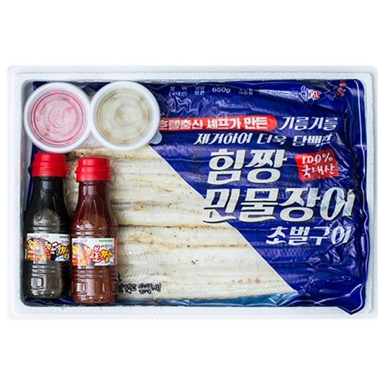 힘짱 민물장어 초벌구이 1kg이미지입니다. 누르면 해당 게시물로 새창이동합니다.
