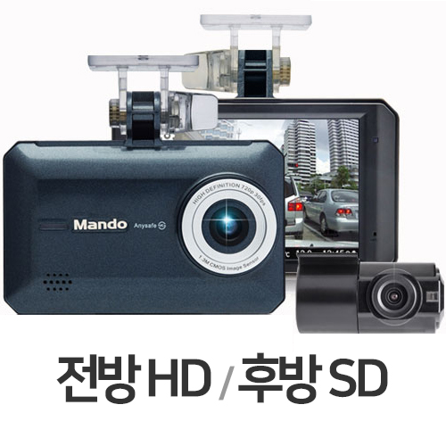 한라홀딩스 만도 KV200 2채널 (16GB)_이미지