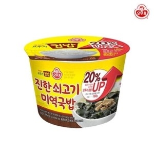 오뚜기 쇠고기 미역국 컵밥 314g 12개