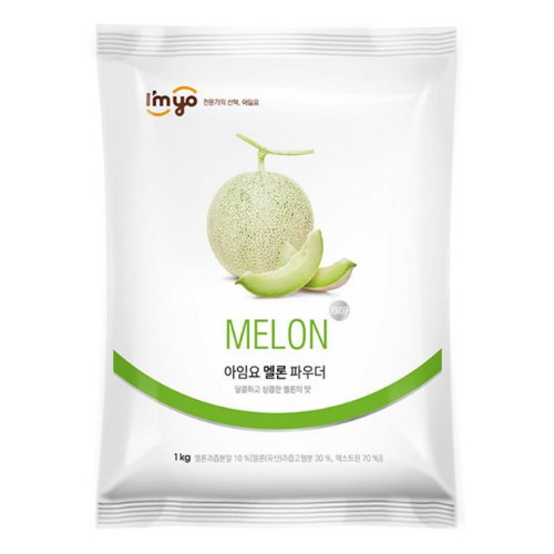 아임요 멜론 파우더 1kg (2개)