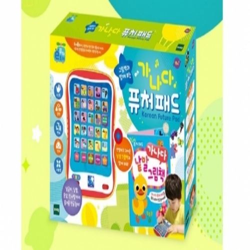 토이트론 뽀로로 코딩유치원