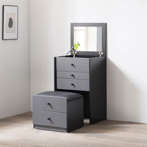 파로마 헤리스 수납 의자 미니 화장대 세트 400_이미지