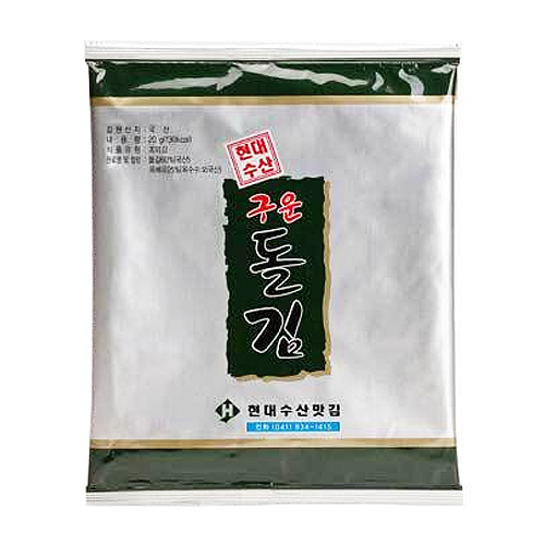 현대수산맛김 명품 돌김 20g [17개]