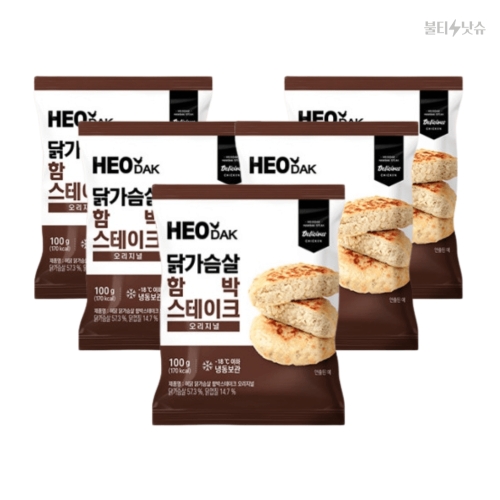 ��� �߰����� �Թڽ�����ũ �������� 100g