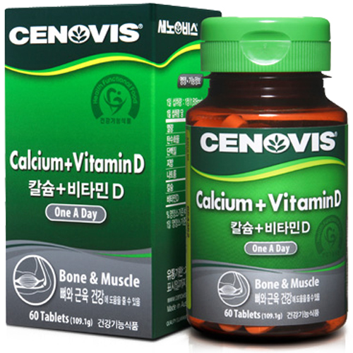 세노비스 칼슘 + 비타민D 60정 (3개)