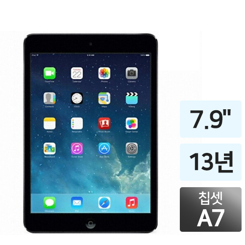 APPLE iPad mini 2세대 중고이미지입니다. 누르면 해당 게시물로 새창이동합니다.