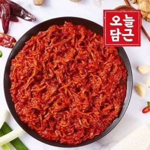 ���ô�� ���� ��ġ��� 4kg