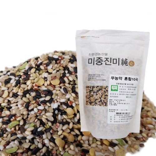 농협 국내산 무농약 혼합10곡 1kg 2