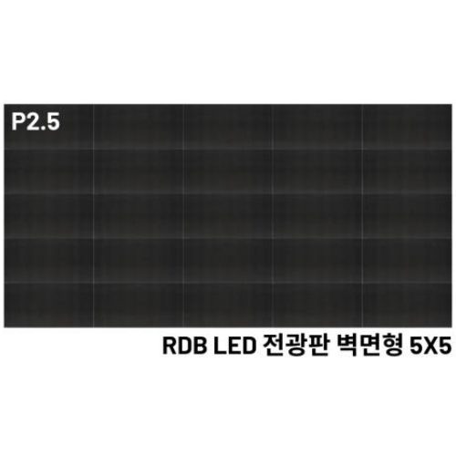 알에프 RDBP25S-70OTW (본체)_이미지